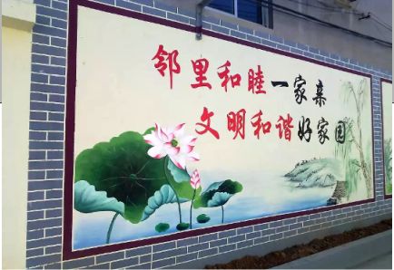 仁怀市儒学标语